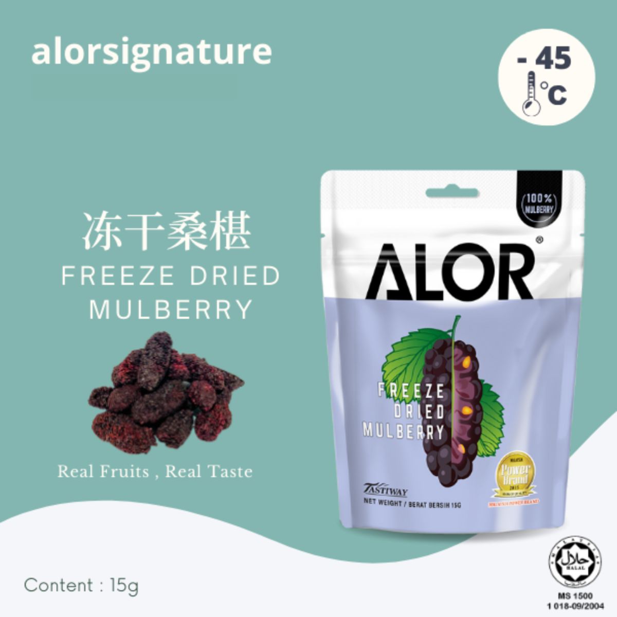 Freeze Dried Fruits - Mulberry