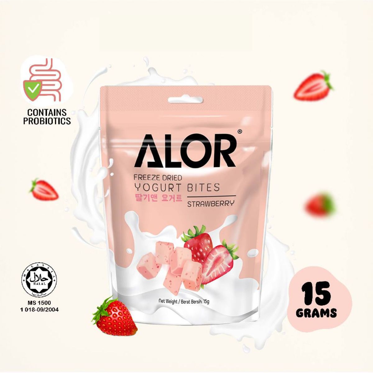 Freeze Dried Yogurt Bites - All Flavor Bundle (4 pack x 15g)