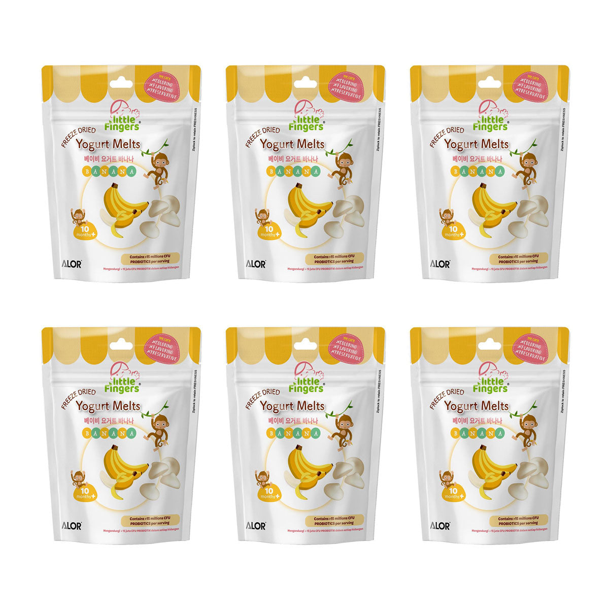 Little Fingers Freeze Dried Yogurt Melts - Banana