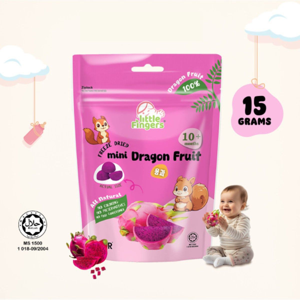 Little Finger Freeze Dried Mini Fruit - Dragon Fruit