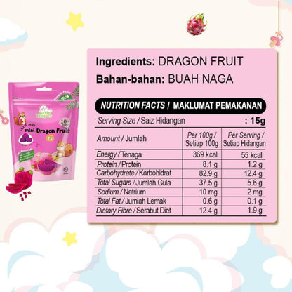 Little Finger Freeze Dried Mini Fruit - Dragon Fruit