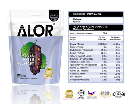 Freeze Dried Fruits - Mulberry