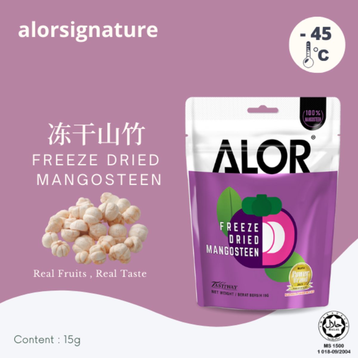 Freeze Dried Fruits - Mangosteen