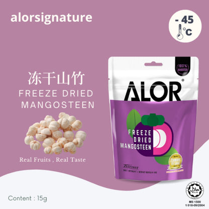 Freeze Dried Fruits - Mangosteen