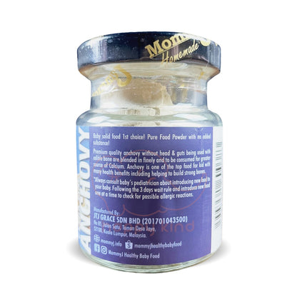 Extra Fine Anchovy (Ikan Bilis) Baby Food Powder