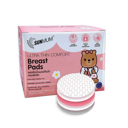 Nursing Breast Pads