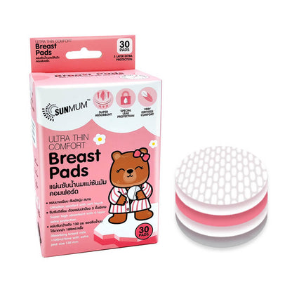 Nursing Breast Pads