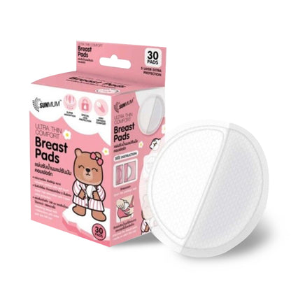 Nursing Breast Pads